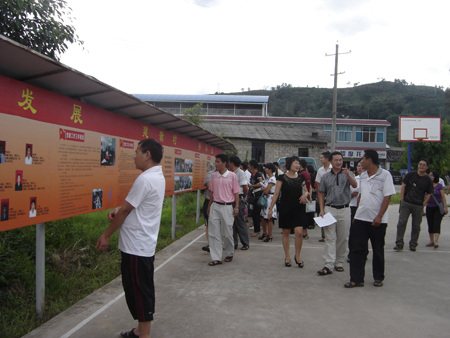 黑引坡村民委员会最新动态报道