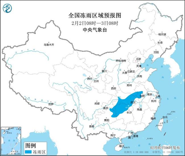 新回龙镇天气预报更新通知