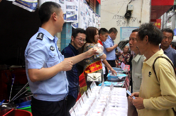 两罾乡领导团队引领地方发展新征程