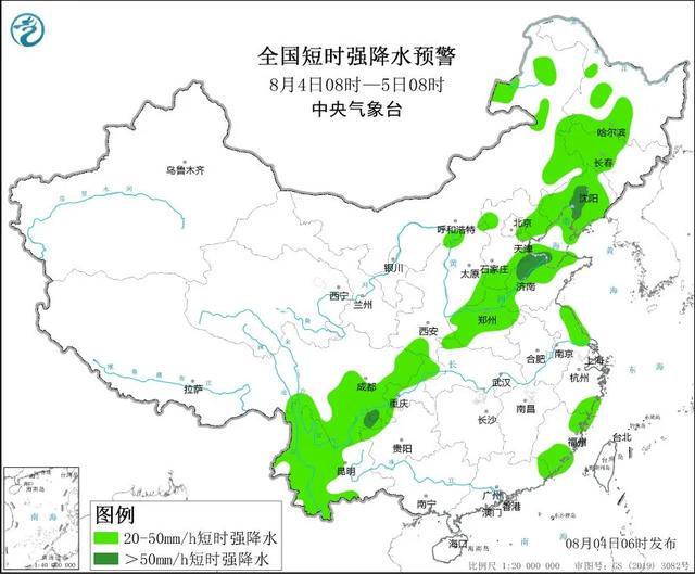 神湾镇天气预报更新通知