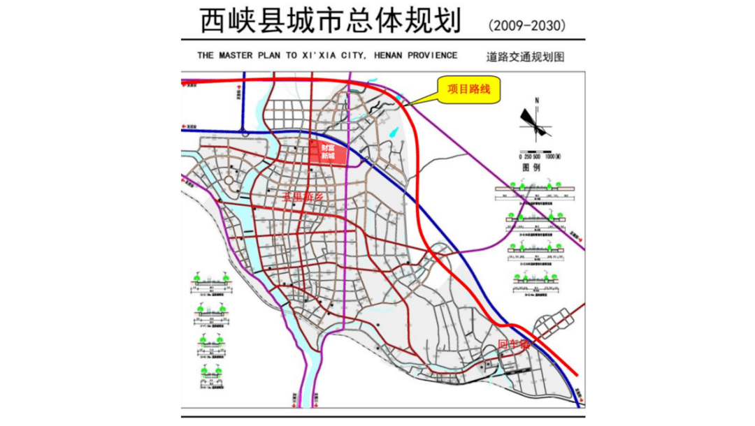 彼岸雨露 第2页