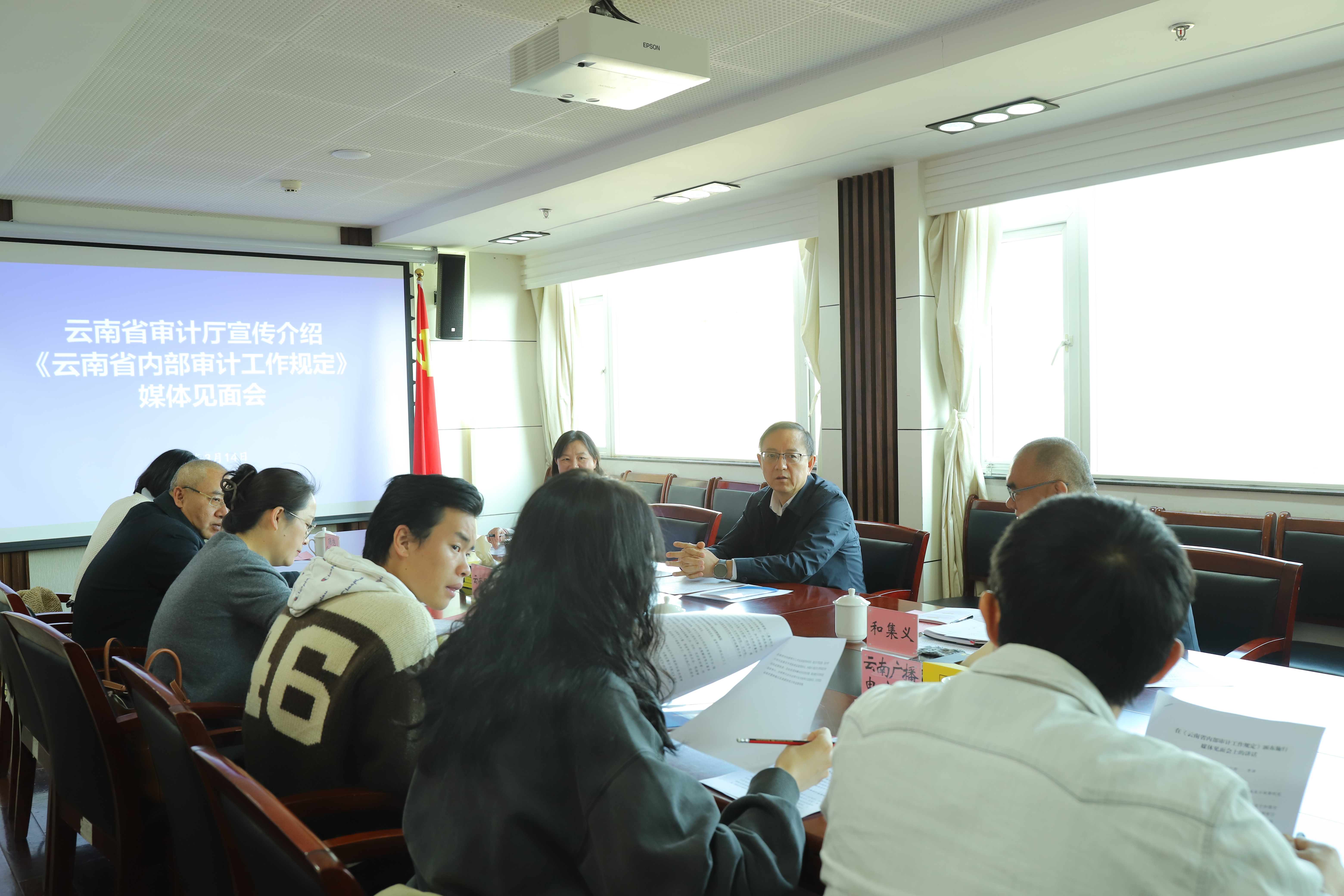 丽江市审计局最新项目，新动向与挑战下的审计工作展望