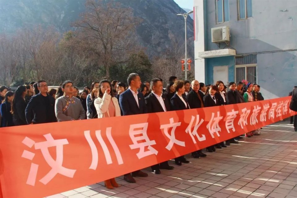 屯留县文化广电体育和旅游局最新动态报道