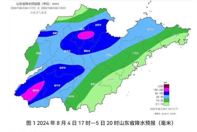 周公桥乡天气预报全面解析