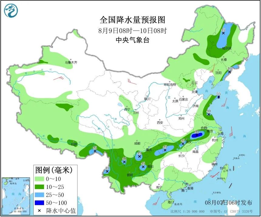 英额布镇天气预报更新通知