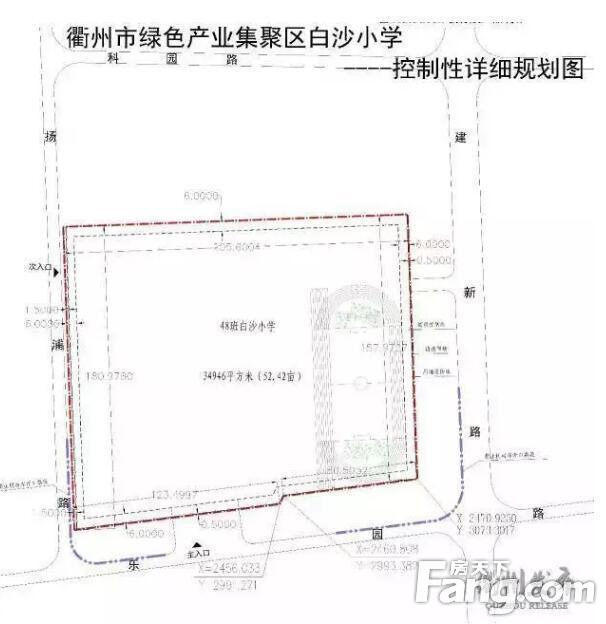 白下区小学发展规划展望