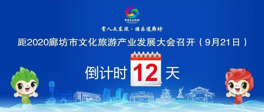 定襄县文化广电体育和旅游局最新招聘细节全面解析