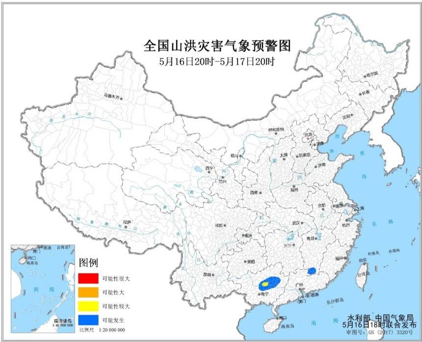 2024年12月4日 第6页