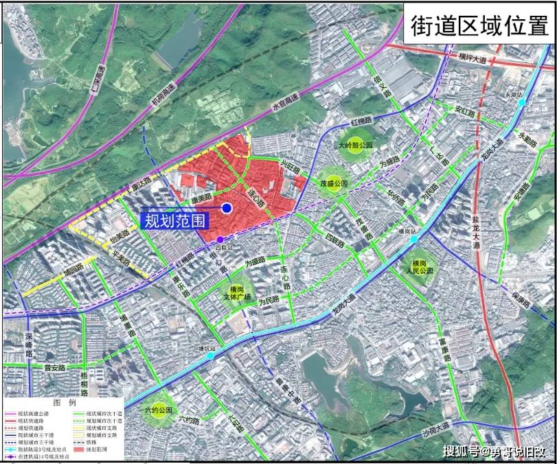 2024年12月4日 第4页