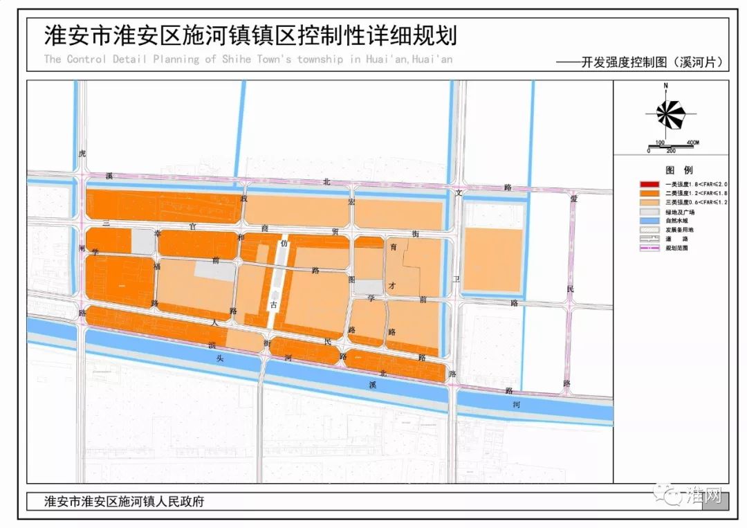 淮安市质量技术监督局发展规划概览