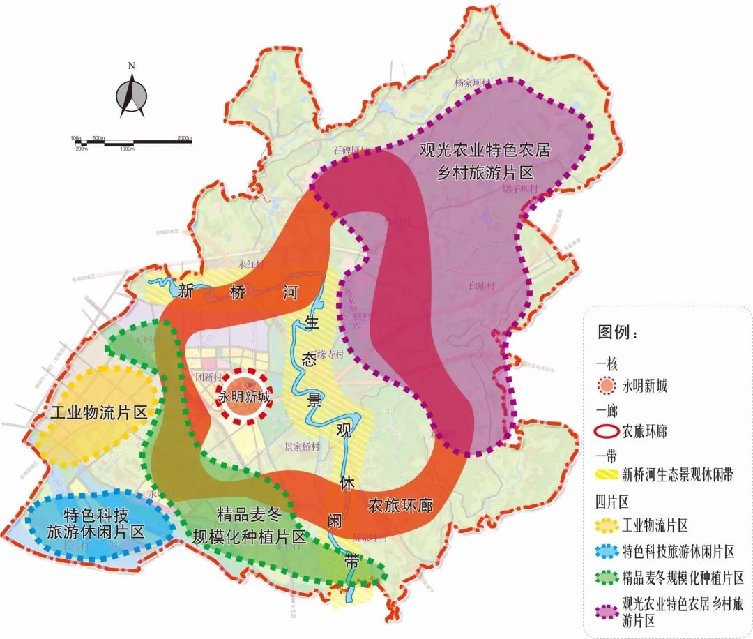 永阳镇未来繁荣蓝图，最新发展规划揭秘