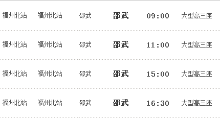 吴家塘镇最新招聘信息汇总