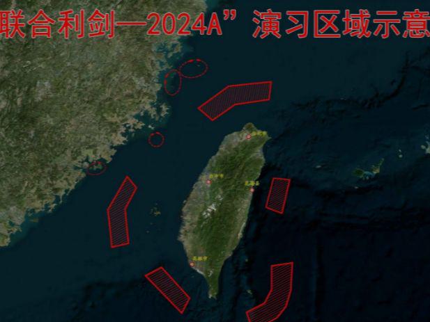 大马头垦殖场天气预报更新通知