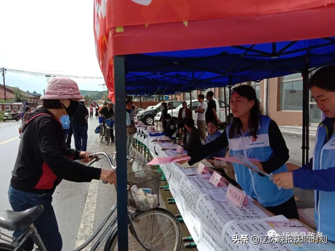 抚顺市食品药品监督管理局最新动态报道