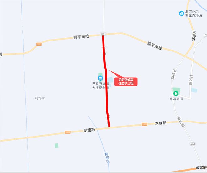 潮南区级公路维护监理事业单位发展规划展望