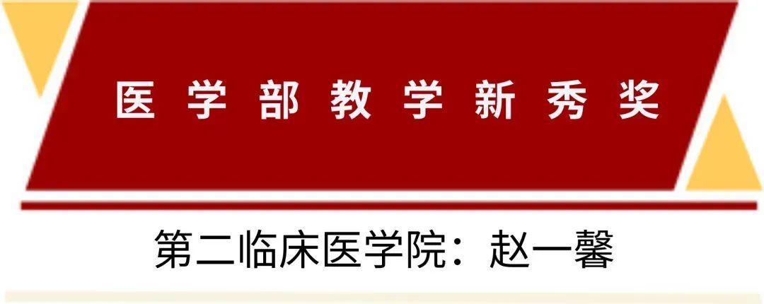 四门镇社区居民委员会最新发展规划概览