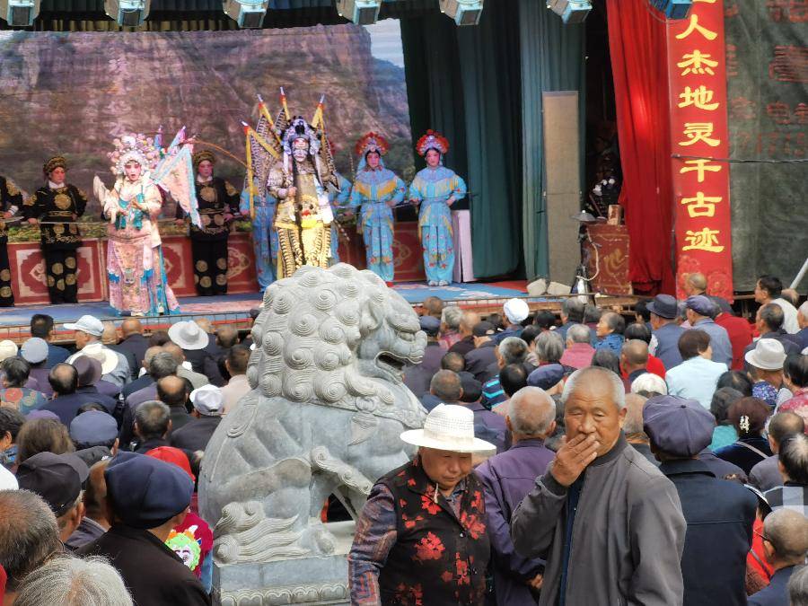 隰县剧团最新动态报道