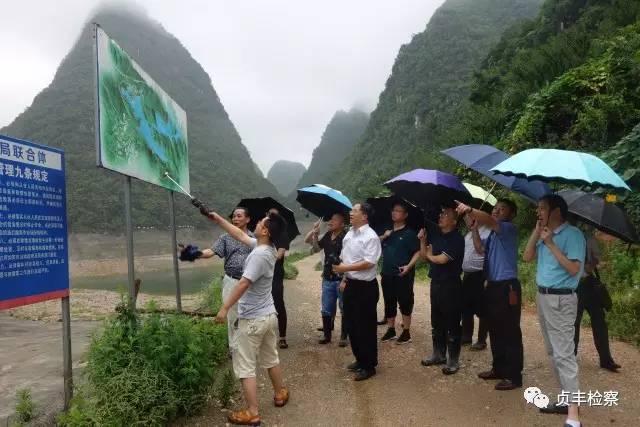 贞丰县水利局新项目启动，推动县域水资源可持续利用的关键行动