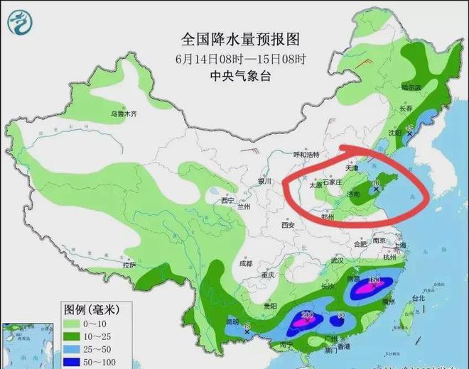 北兴街道天气预报更新通知