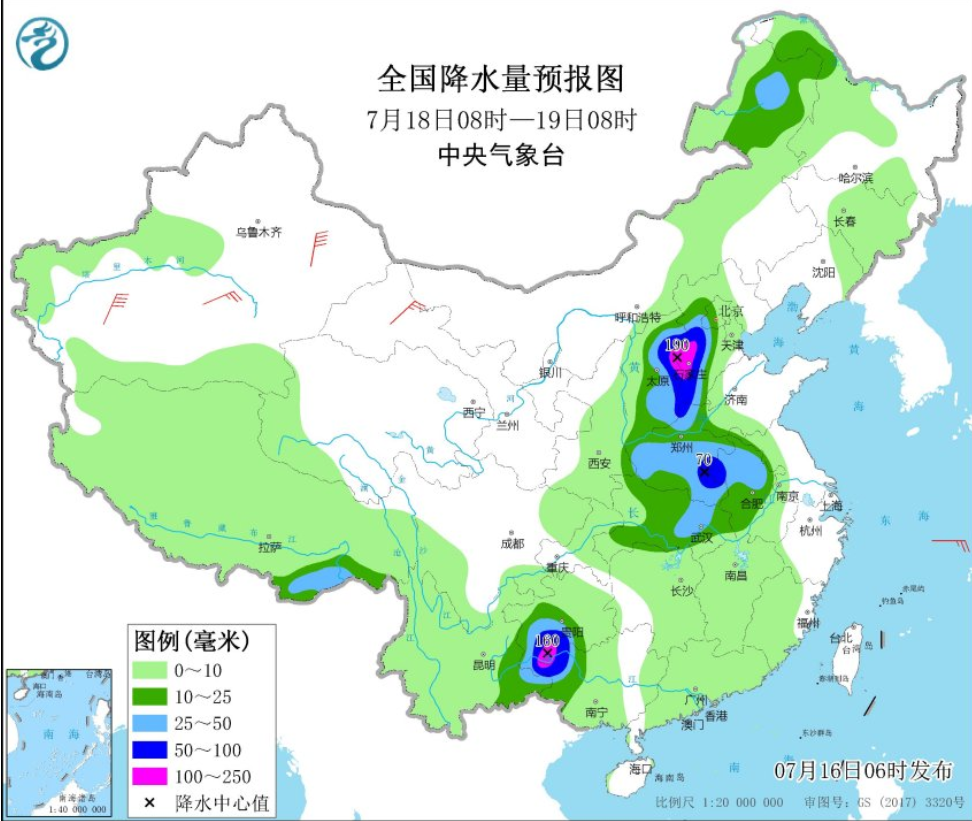 乾西乡天气预报更新通知