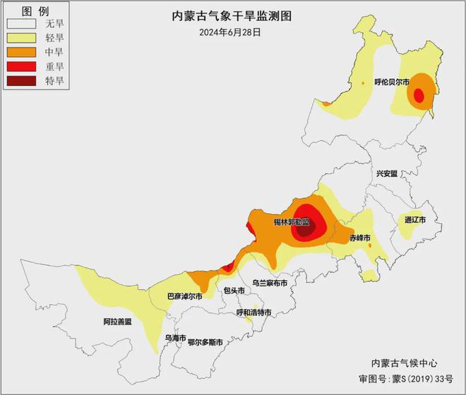 旺清门镇最新天气预报