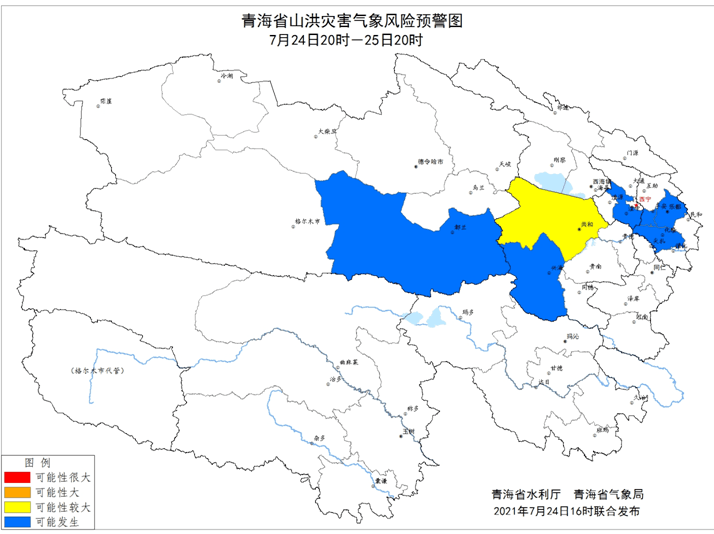 那拔镇天气预报更新通知