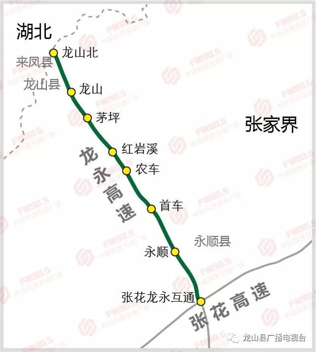 崇信县公路运输管理事业单位最新发展规划