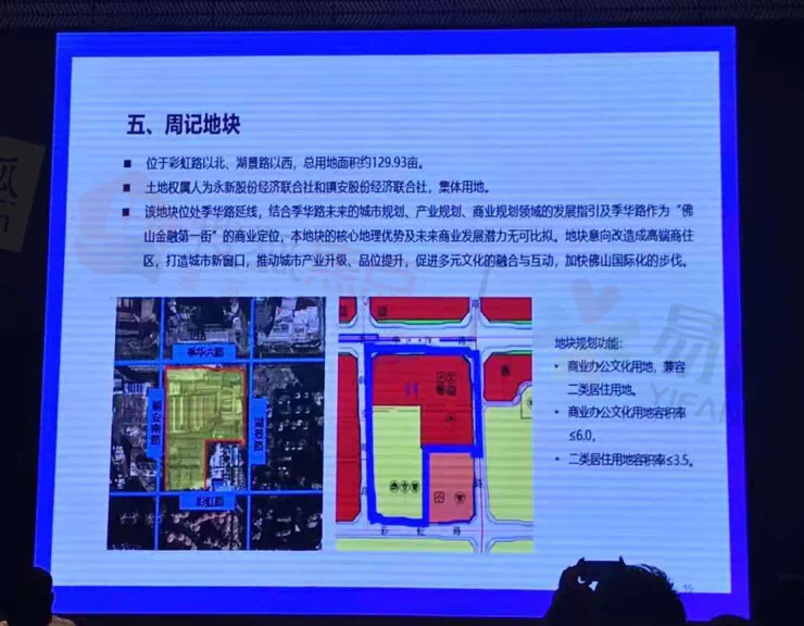 邢家南镇最新招聘信息汇总