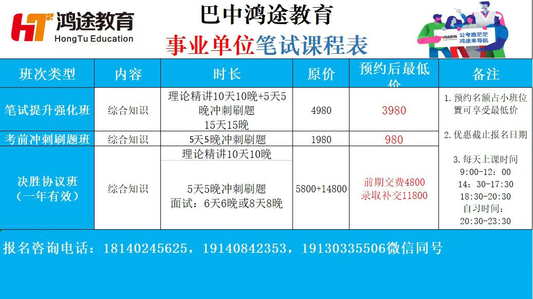 赠我欢颜 第2页