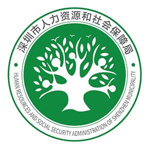 顺城区人力资源和社会保障局人事任命最新解析