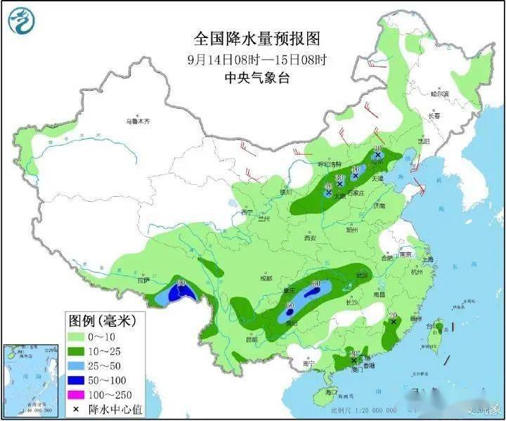 卸甲镇天气预报更新通知