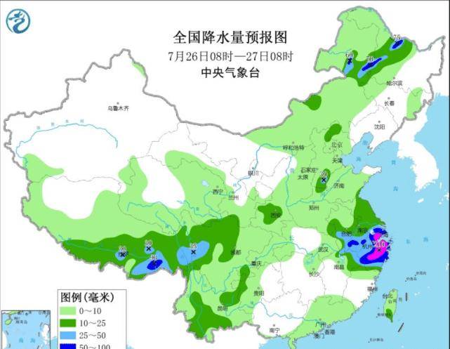 塘尾街道最新天气预报