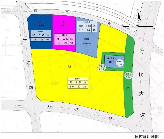 二里半街道最新发展规划