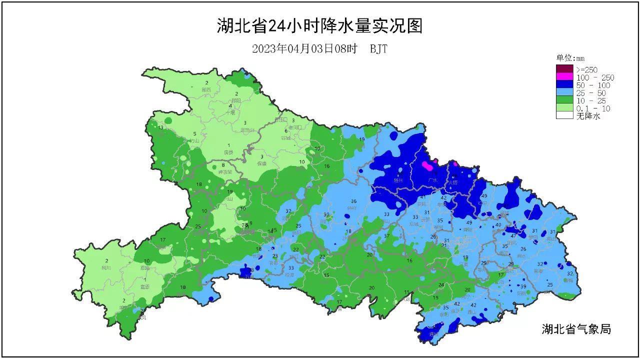 黄石市气象局最新发展规划概览