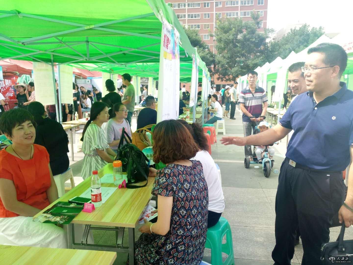 安宁市人力资源和社会保障局最新动态报道