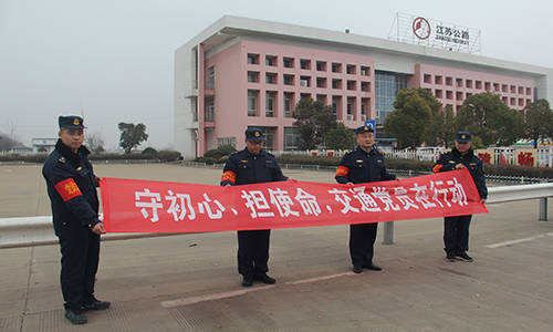 永顺县级公路维护监理事业单位最新项目研究报告揭秘