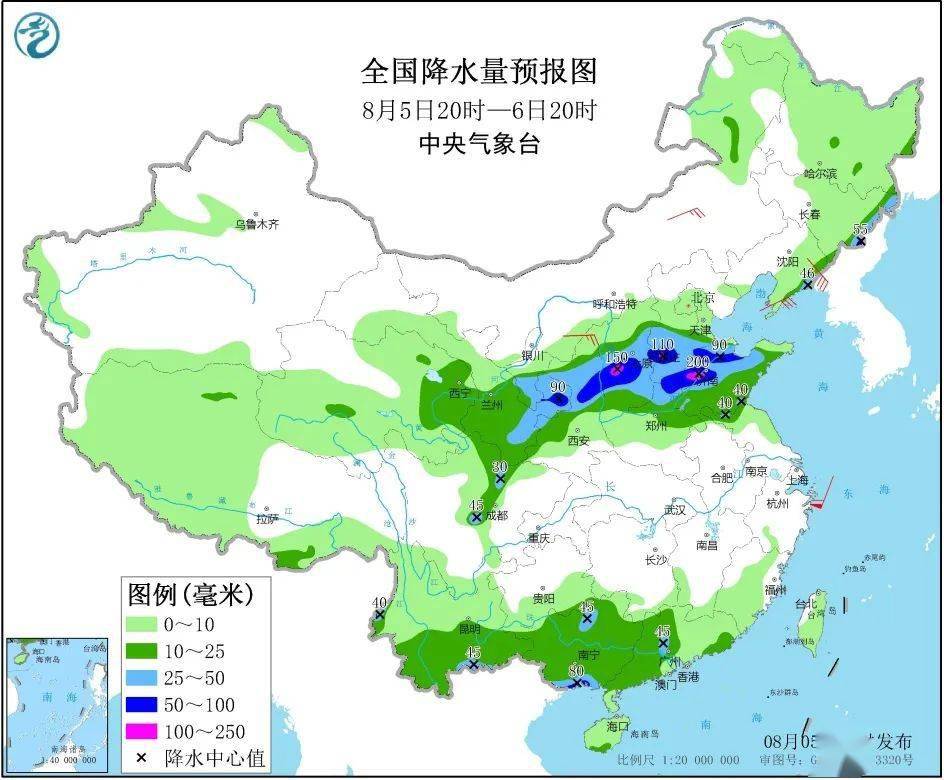 桥盟乡最新天气预报通知