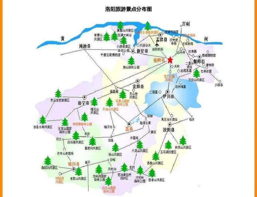 西安市旅游局最新招聘启事概览