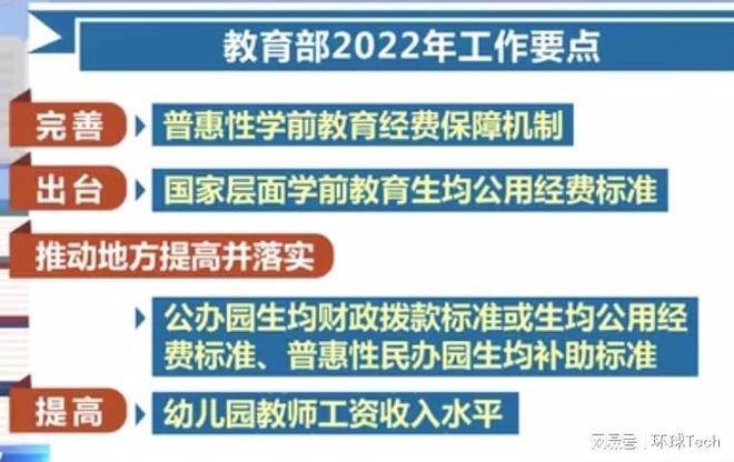 月湖区防疫检疫站招聘信息与职业机会深度探讨