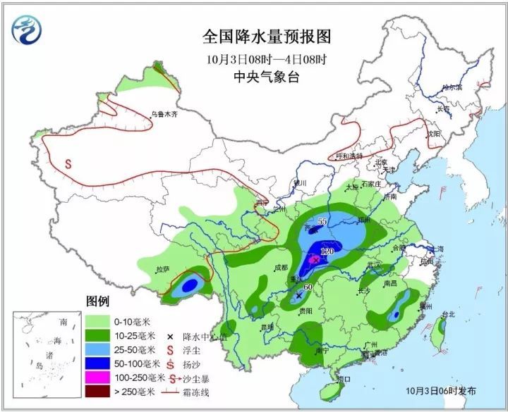 ╯女人，就要忠自我的男人