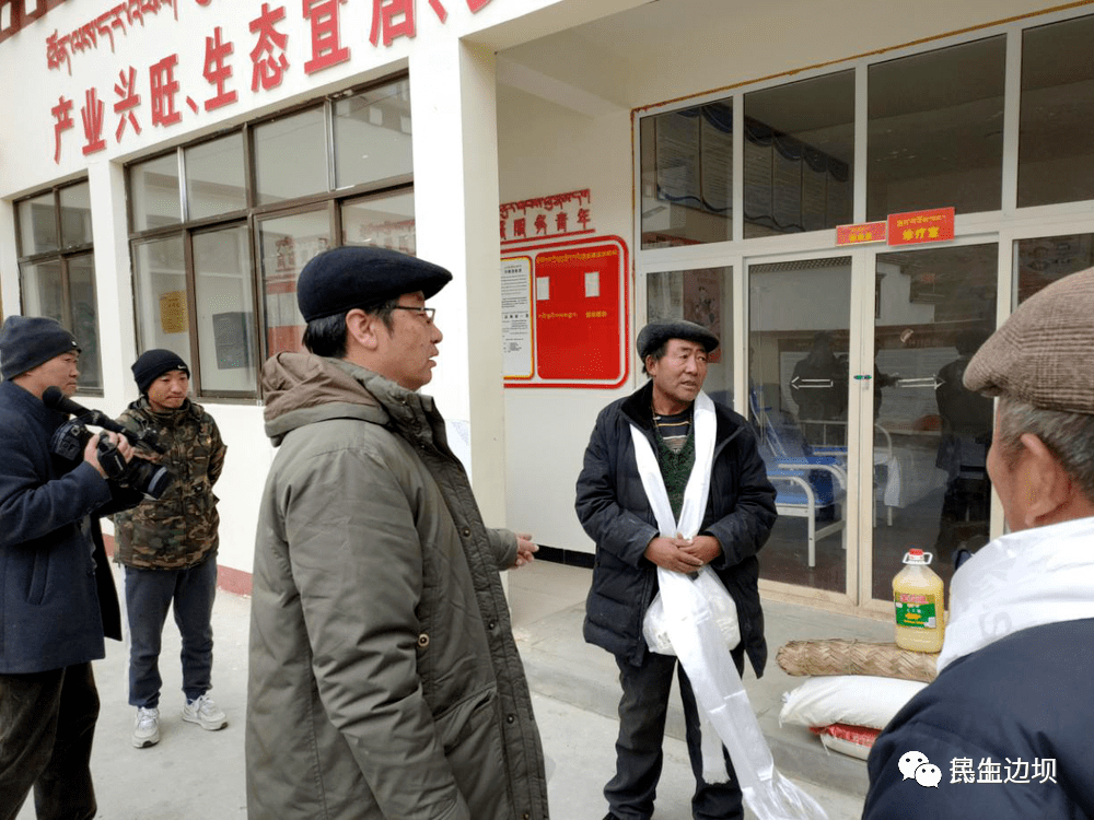 江热夏村人事任命引领村庄新发展篇章