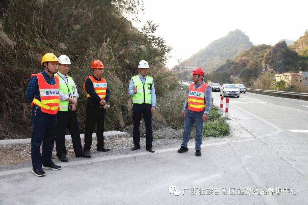 仓山区级公路维护监理事业单位的最新动态与成就