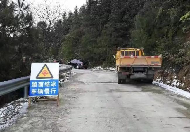 环江毛南族自治县公路运输管理事业单位最新动态报道