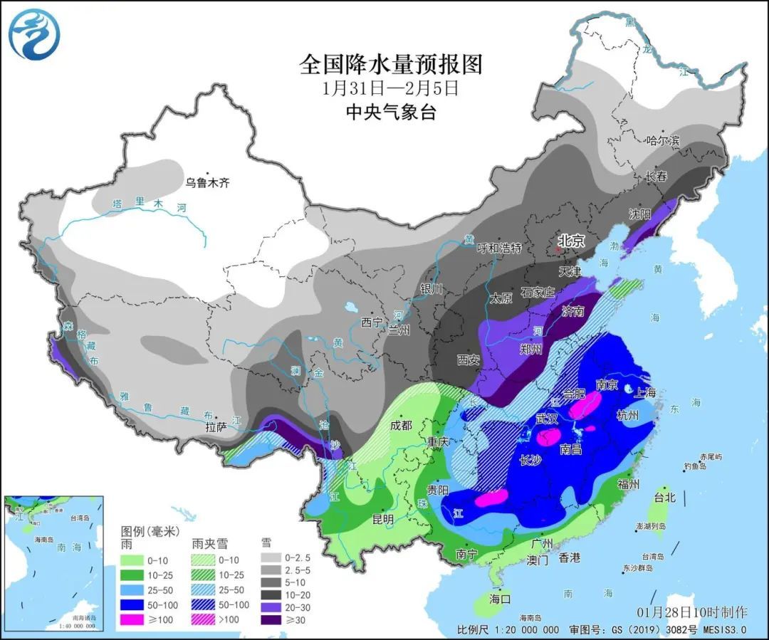 安特林业公司最新天气预报通知