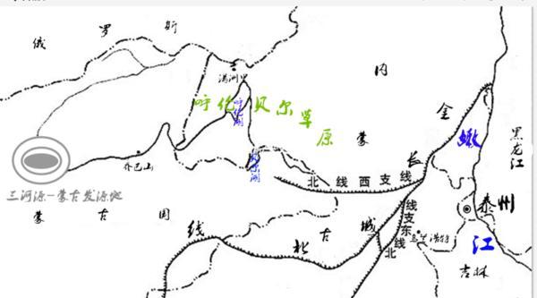 嫩江县人力资源和社会保障局招聘公告详解