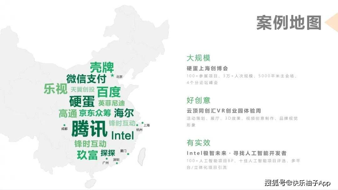 合水县级公路维护监理事业单位最新发展规划