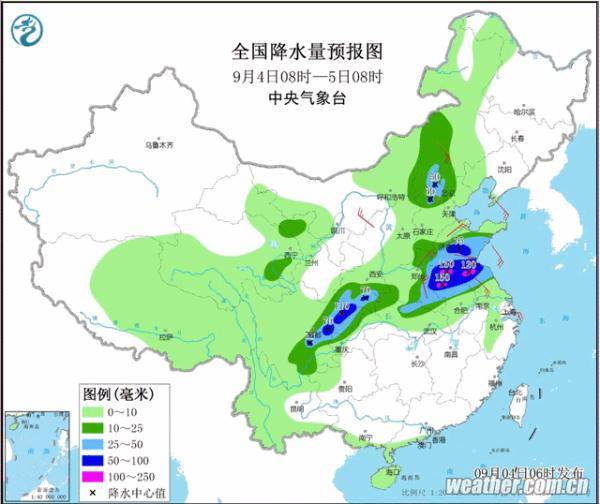 莪山畲族乡天气预报更新通知