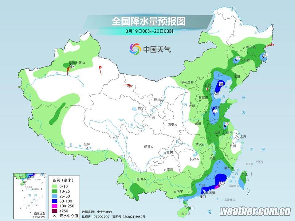 延安镇最新天气预报