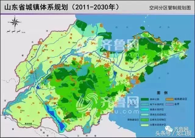 客户往来 第9页