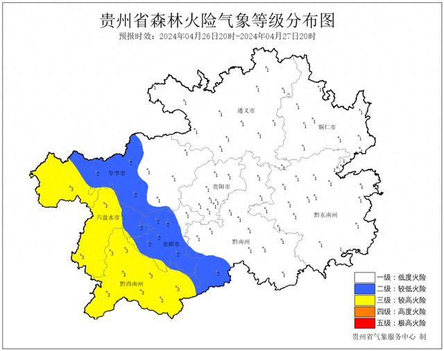 网站首页 第5页